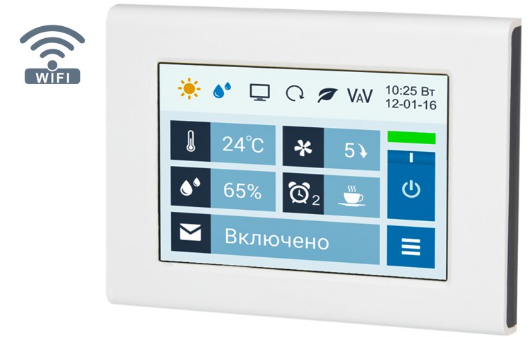 Breezart 3700 Lux RP W