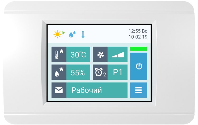 Airgy 2000 Eco Pro