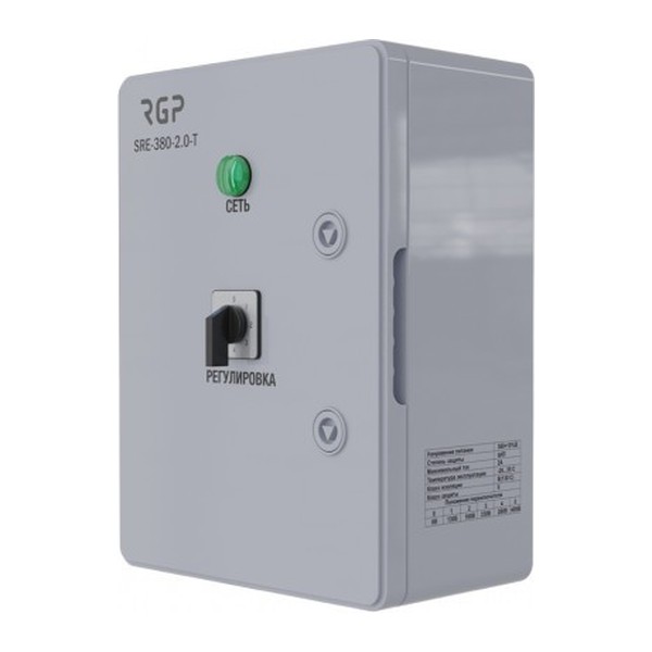 Регулятор 5-ступенчатый с термоконтактом RGP SRE-380-2-T