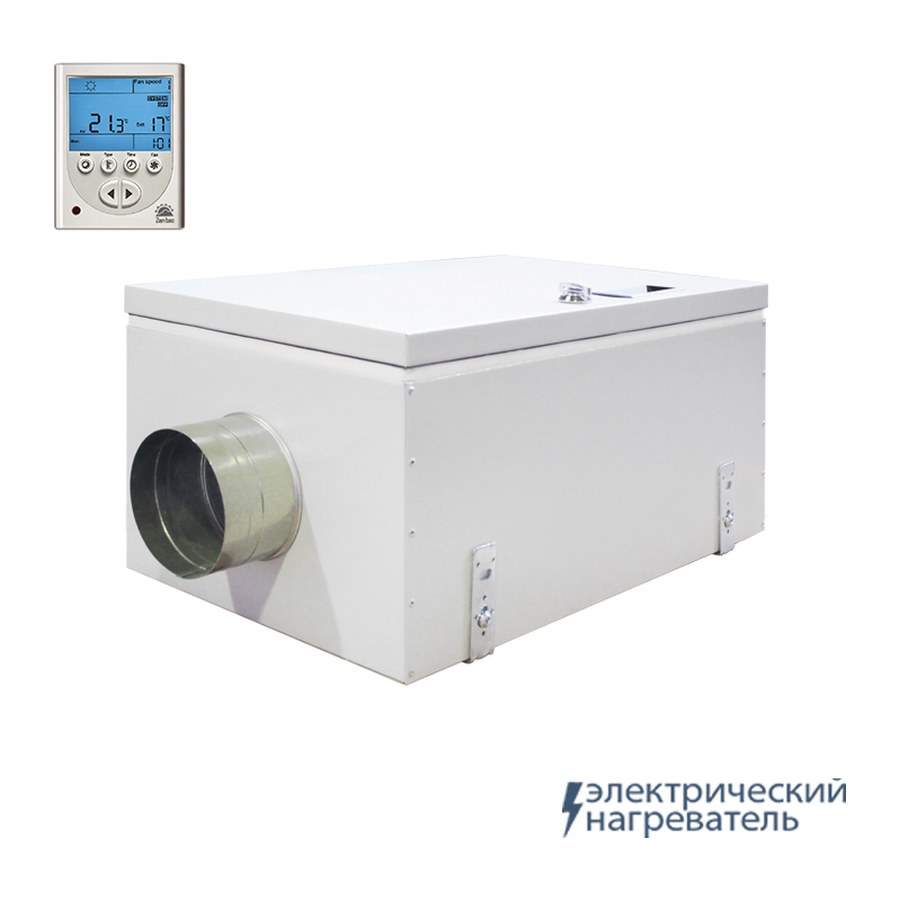 Приточная установка ФЬОРДИ ВПУ 500/3-220/1 - Zen tec Приточная установка ФЬОРДИ ВПУ 500/3-220/1 - Zen tec