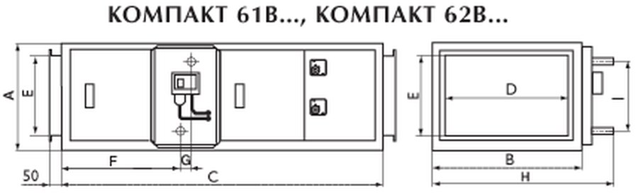 Приточная установка Компакт 618В2 EC3