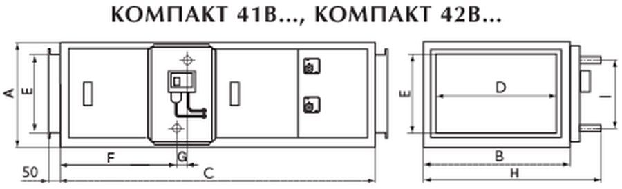 Приточные установки Компакт 41В4