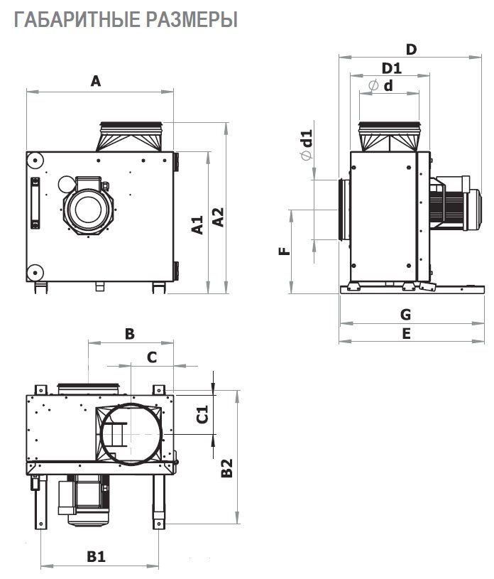 COOK-S-560 D4 40 вентилятор вытяжной кухонный — Габаритные размеры